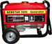 2 kw benzin generator